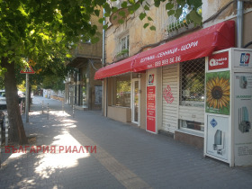     | Imot.bg    5