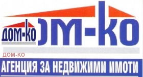 ДОМ-КО - изображение 12 