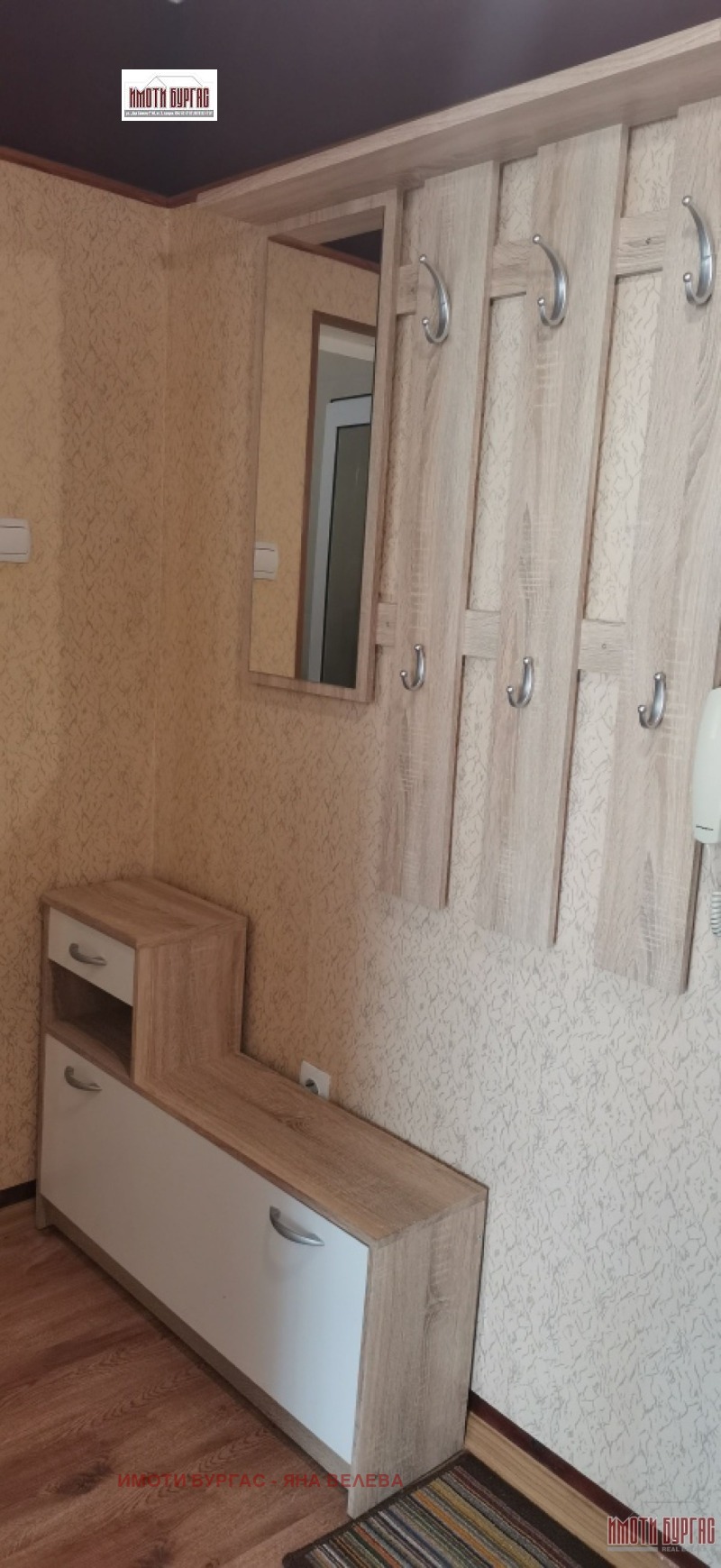 Da affittare  1 camera da letto Burgas , Slavejkov , 45 mq | 37930356 - Immagine [9]