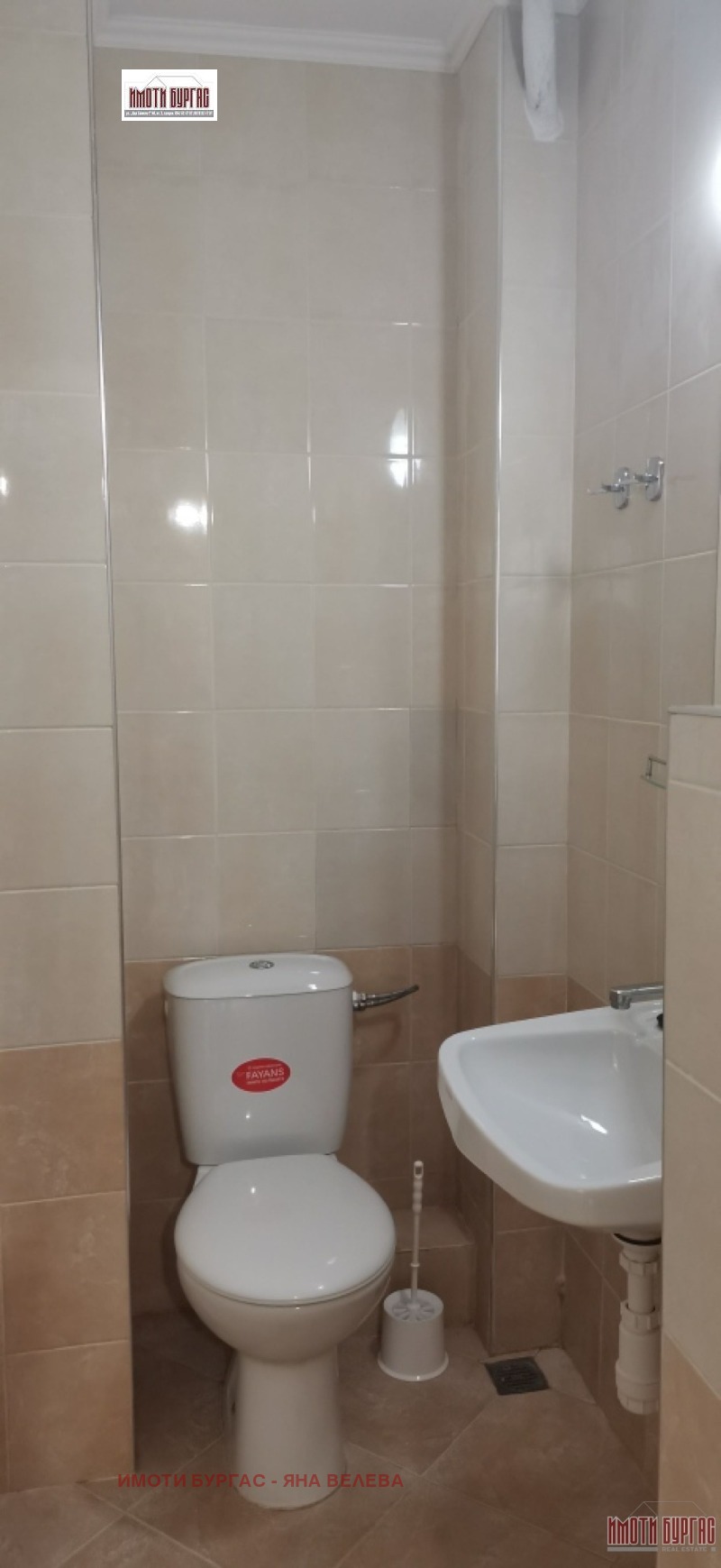 Da affittare  1 camera da letto Burgas , Slavejkov , 45 mq | 37930356 - Immagine [7]