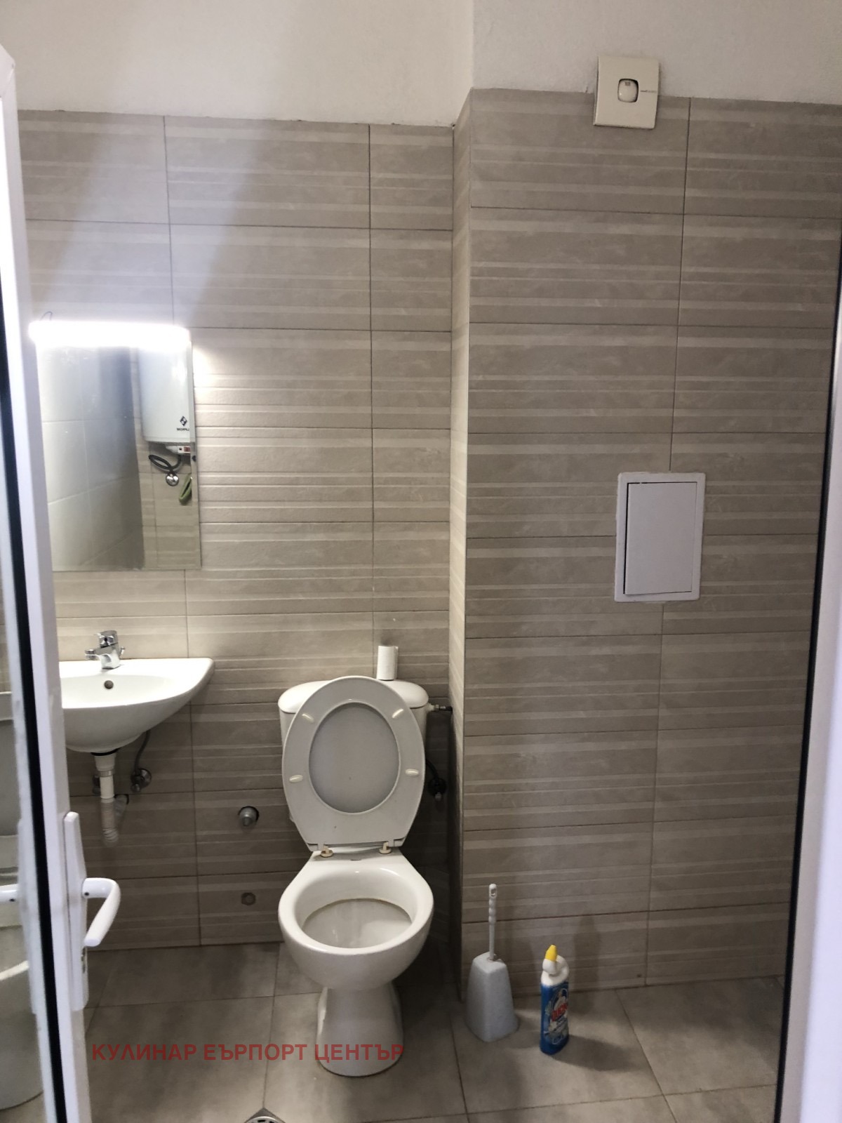 Дава под наем 3-СТАЕН, гр. София, Витоша, снимка 6 - Апартаменти - 54678671