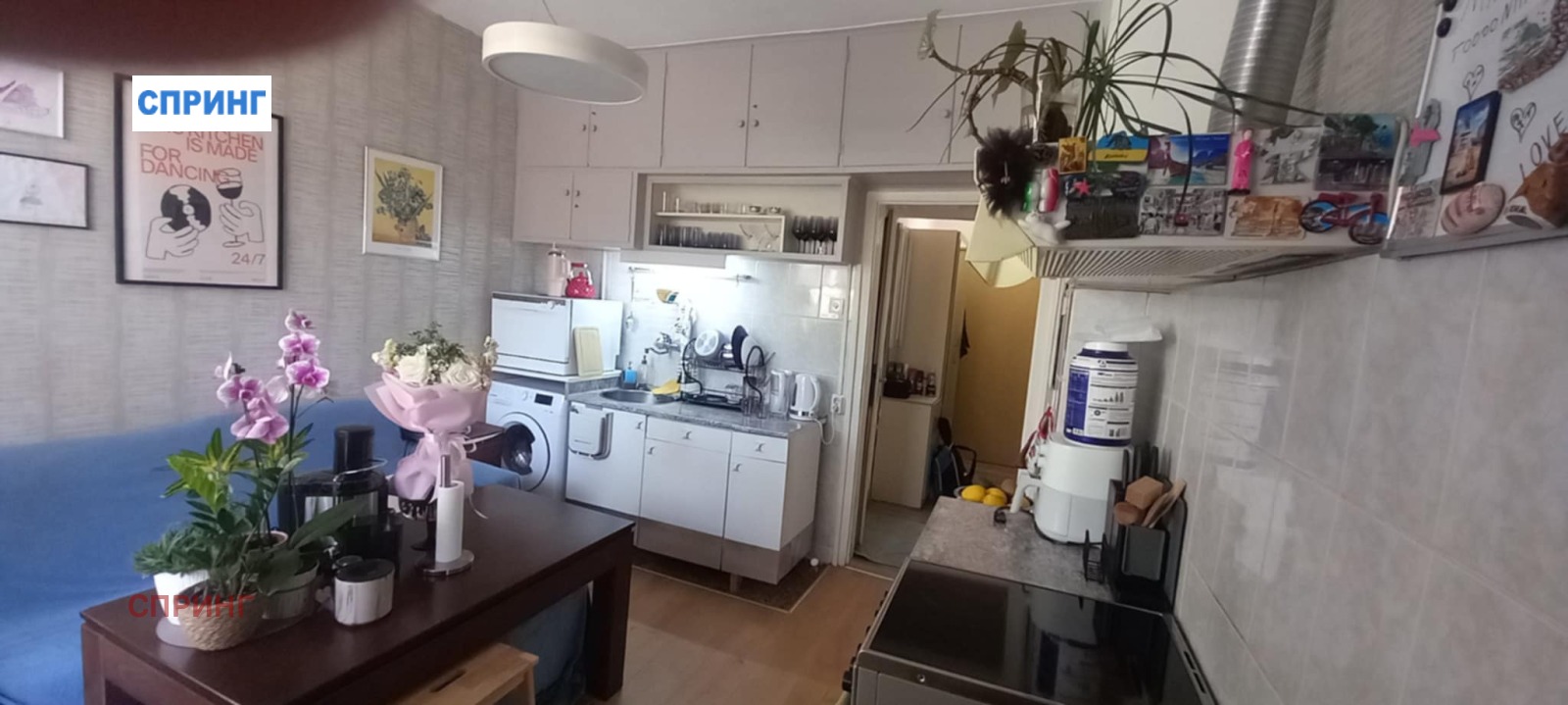 ���� ��� ���� 2-����� | Imot.bg � ����������� 2