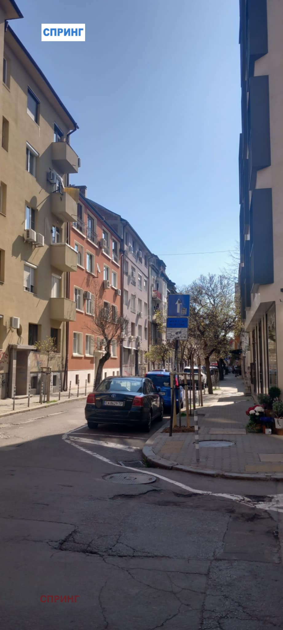 ���� ��� ���� 2-����� | Imot.bg � ����������� 1