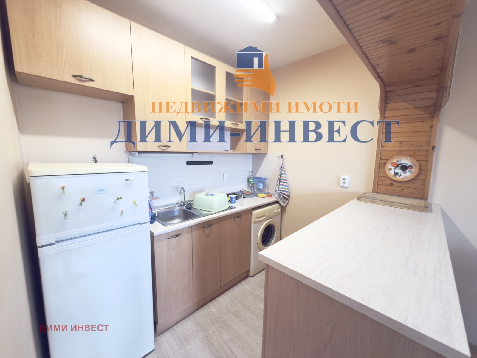 ���� ��� ���� 2-����� | Imot.bg � ����������� 2