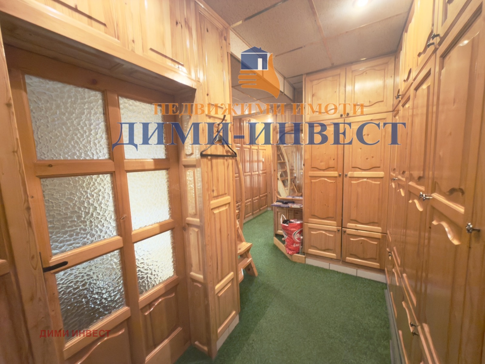 ���� ��� ���� 2-����� | Imot.bg � ����������� 3