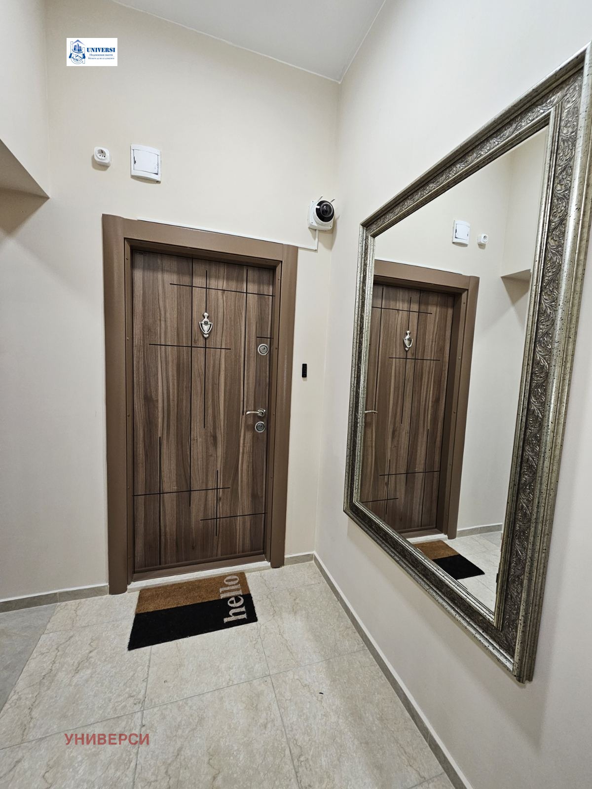 ���� ��� ���� 2-����� | Imot.bg � ����������� 8