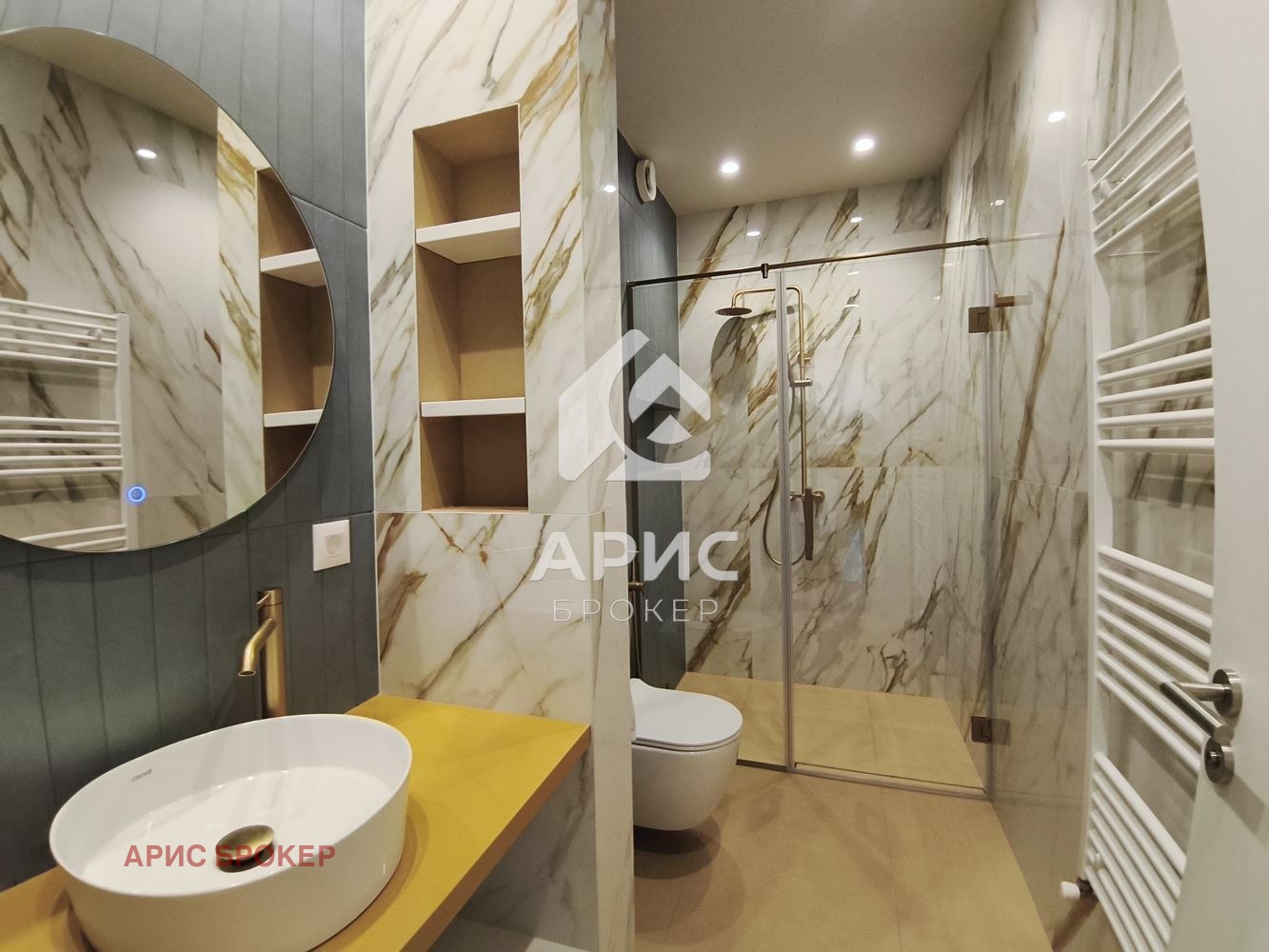���� ��� ���� 3-����� | Imot.bg � ����������� 11