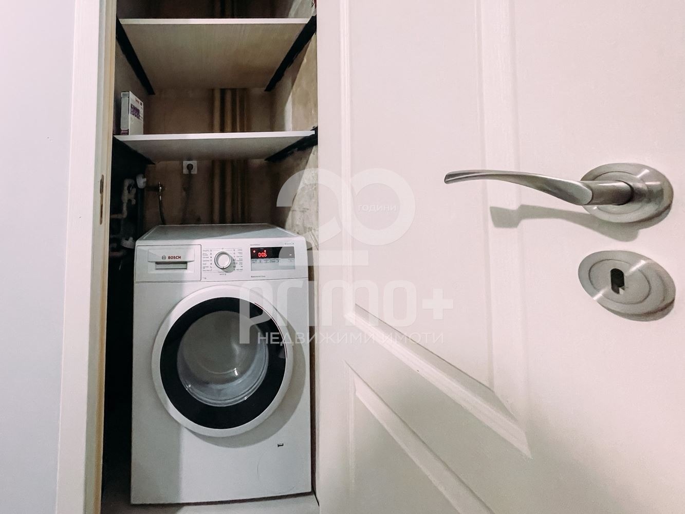 ���� ��� ���� 3-����� | Imot.bg � ����������� 16
