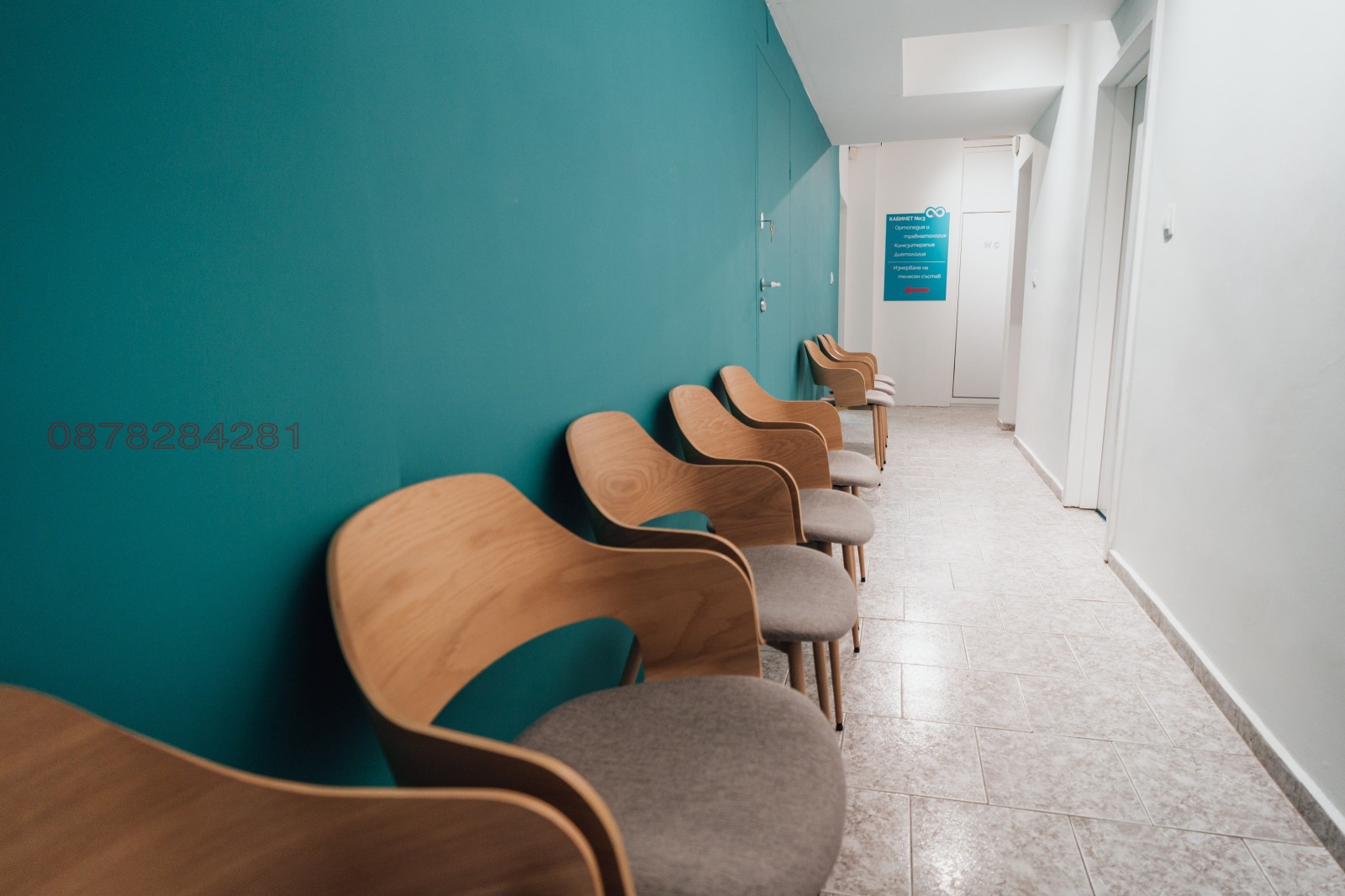 ���� ��� ���� �������� ������� | Imot.bg � ����������� 2