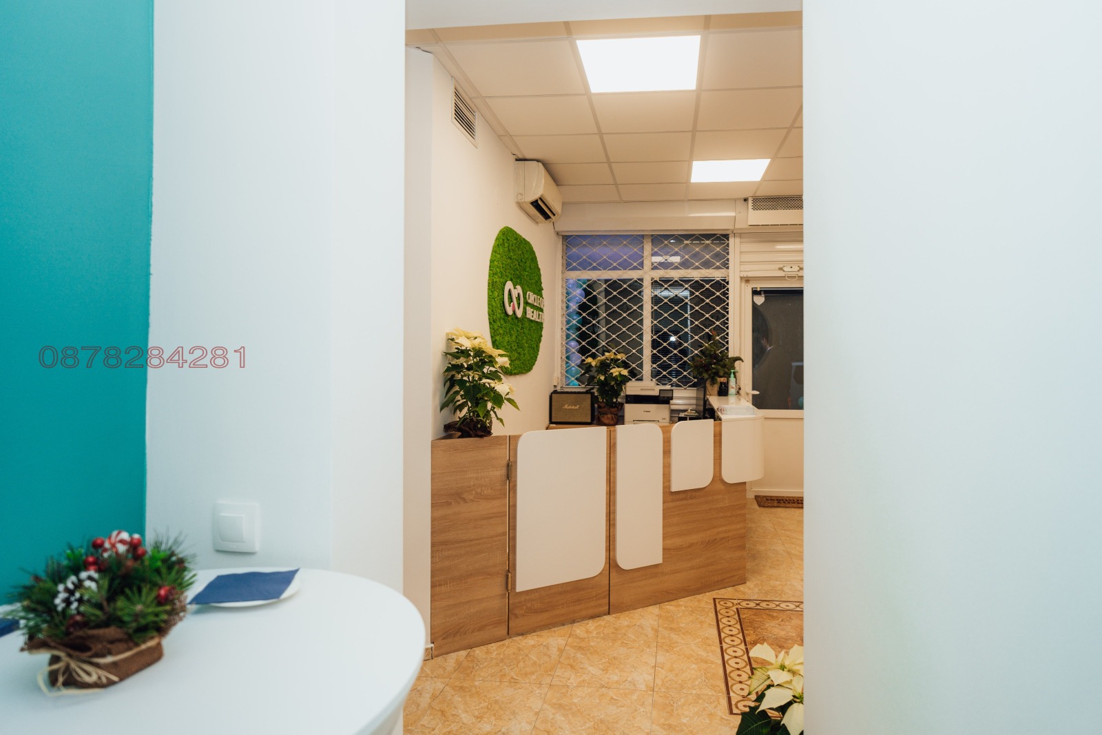 ���� ��� ���� �������� ������� | Imot.bg � ����������� 3