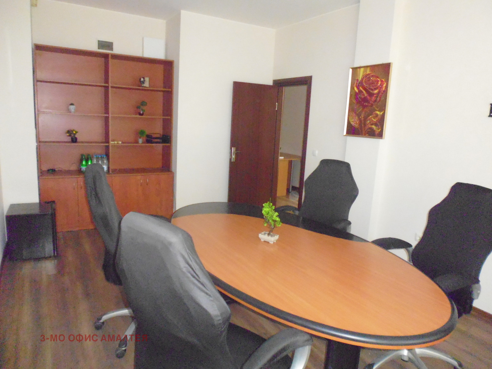 ���� ��� ���� ���� | Imot.bg � ����������� 8