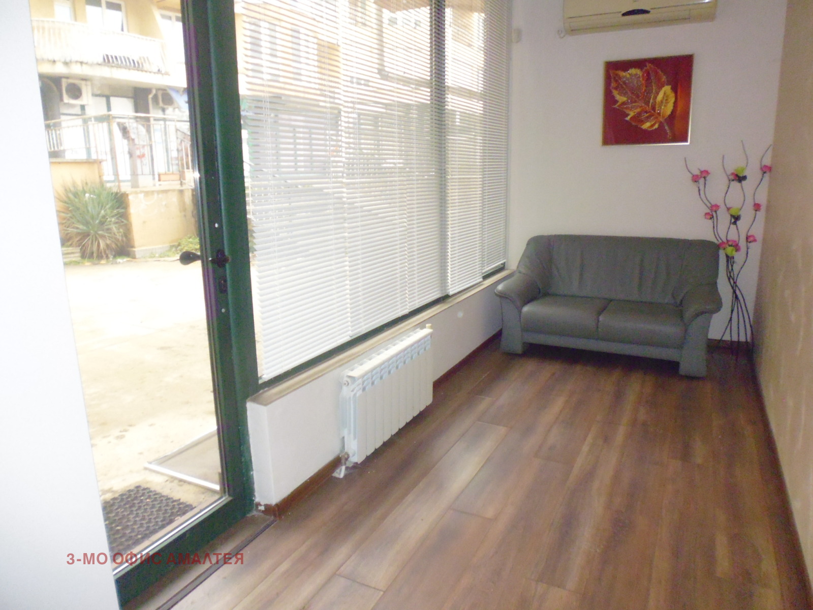 ���� ��� ���� ���� | Imot.bg � ����������� 14