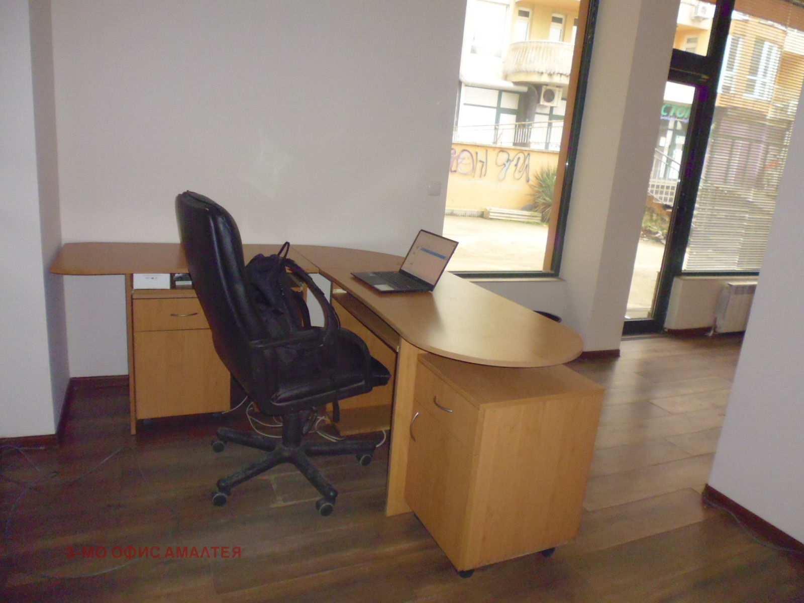 ���� ��� ���� ���� | Imot.bg � ����������� 5