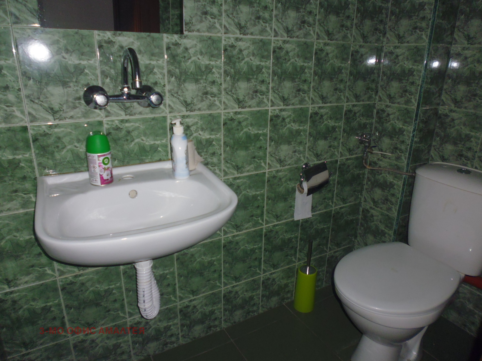 ���� ��� ���� ���� | Imot.bg � ����������� 13