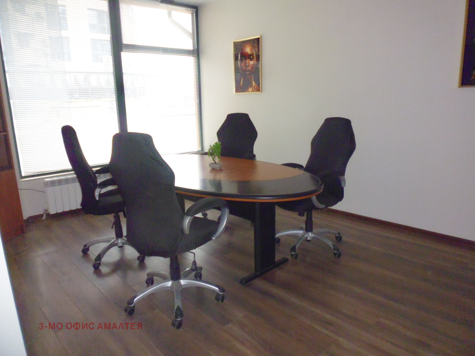 ���� ��� ���� ���� | Imot.bg � ����������� 9