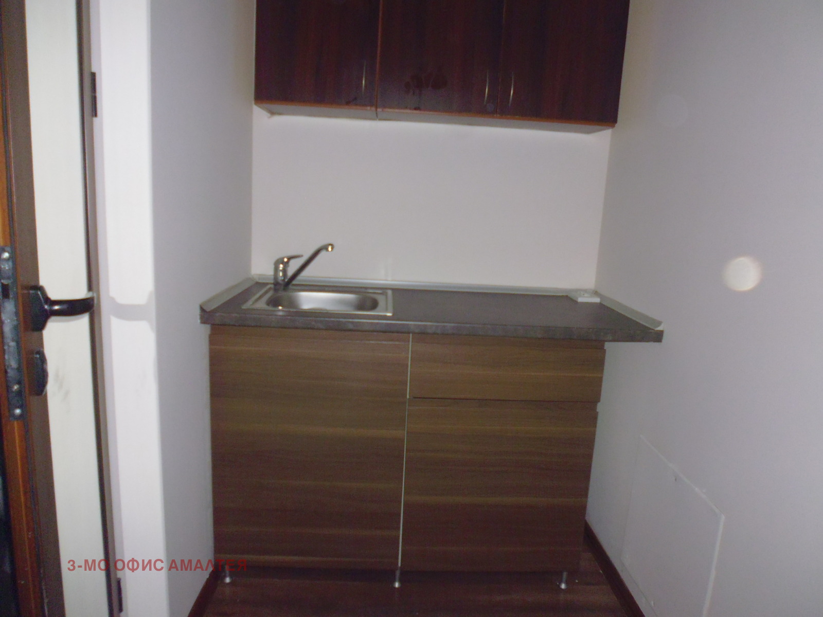 ���� ��� ���� ���� | Imot.bg � ����������� 11