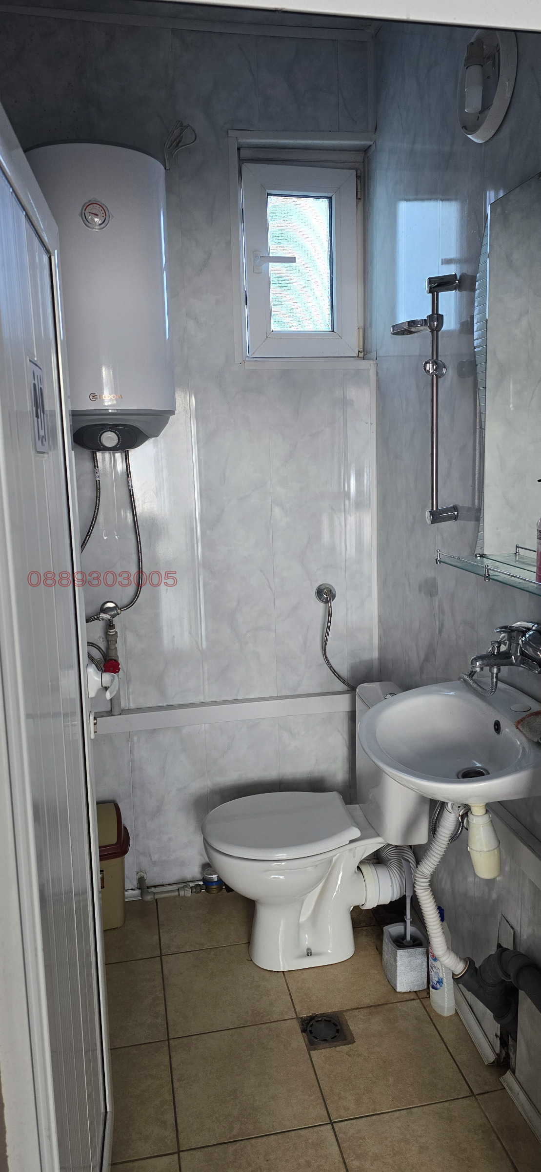 ���� ��� ���� ������� | Imot.bg � ����������� 2