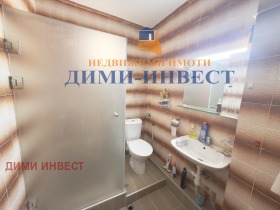 ���� ��� ���� 2-����� | Imot.bg � ����� ������ 5