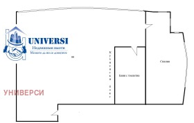 ���� ��� ���� 2-����� | Imot.bg � ����� ������ 7
