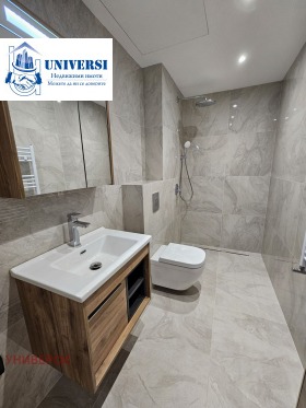 ���� ��� ���� 2-����� | Imot.bg � ����� ������ 6