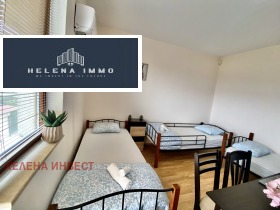 ���� ��� ���� ����� | Imot.bg � ����� ������ 2