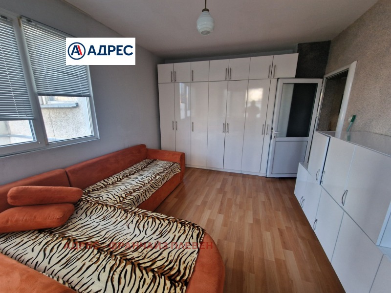 Zu vermieten  Studio Plewen , Druschba 1 , 38 qm | 45112956