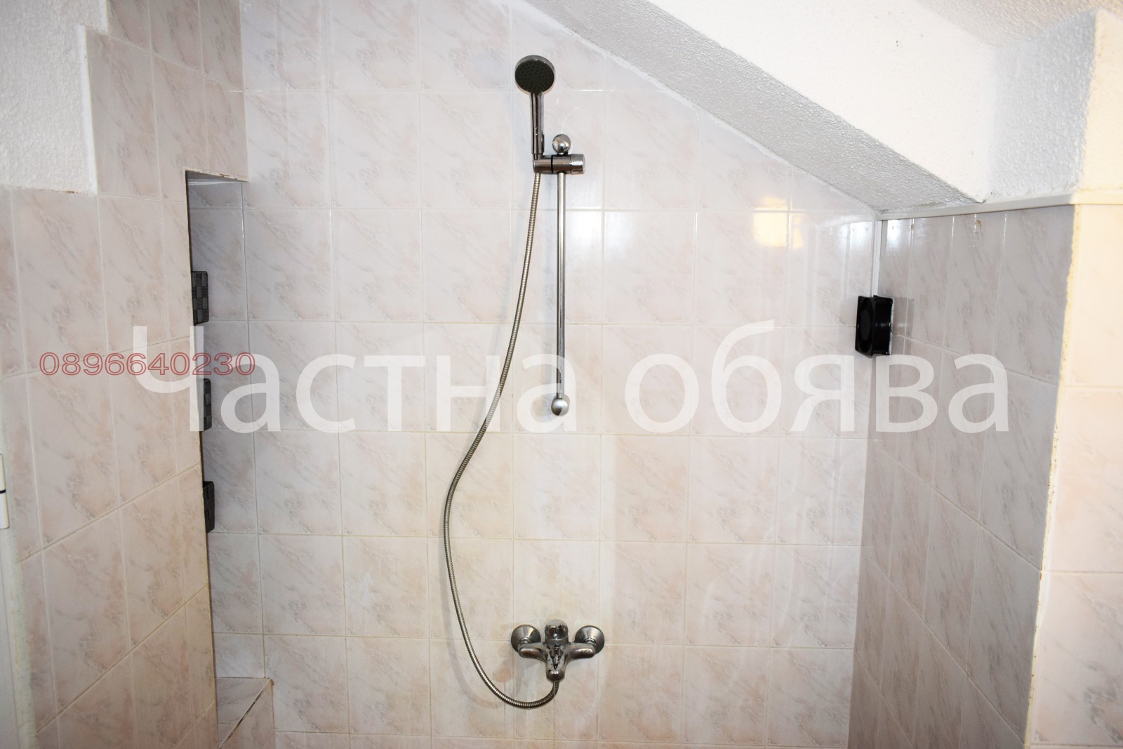 ���� ��� ���� 2-����� | Imot.bg � ����������� 10