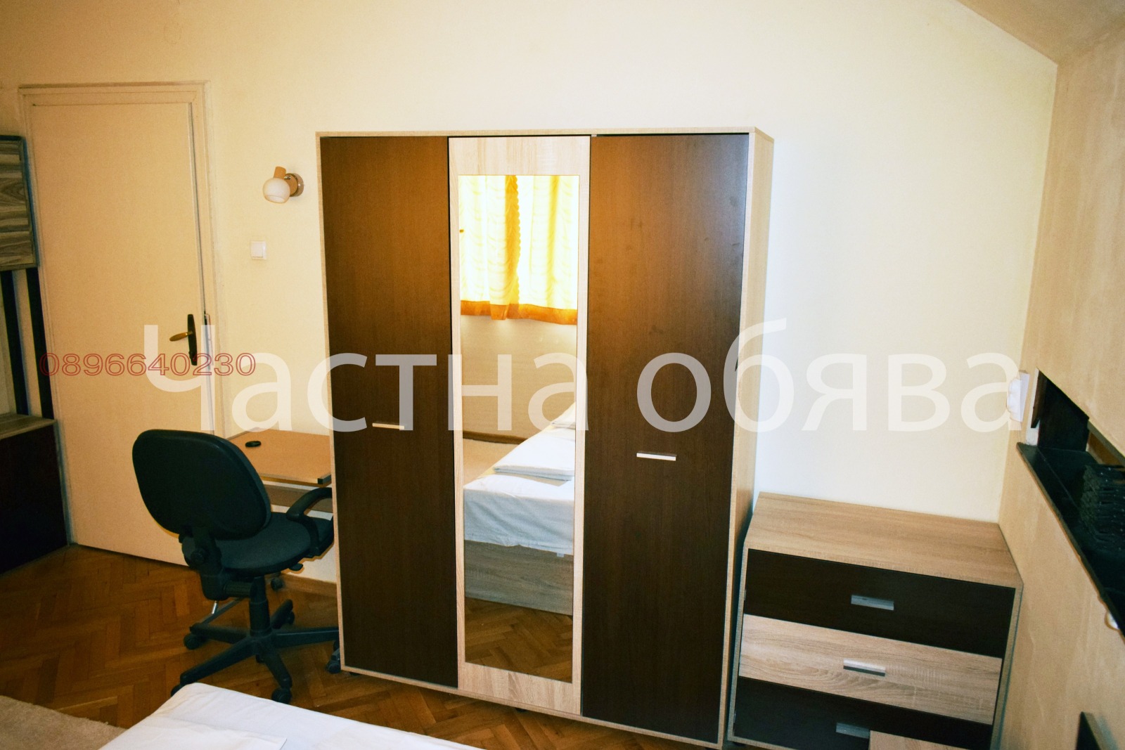 ���� ��� ���� 2-����� | Imot.bg � ����������� 4