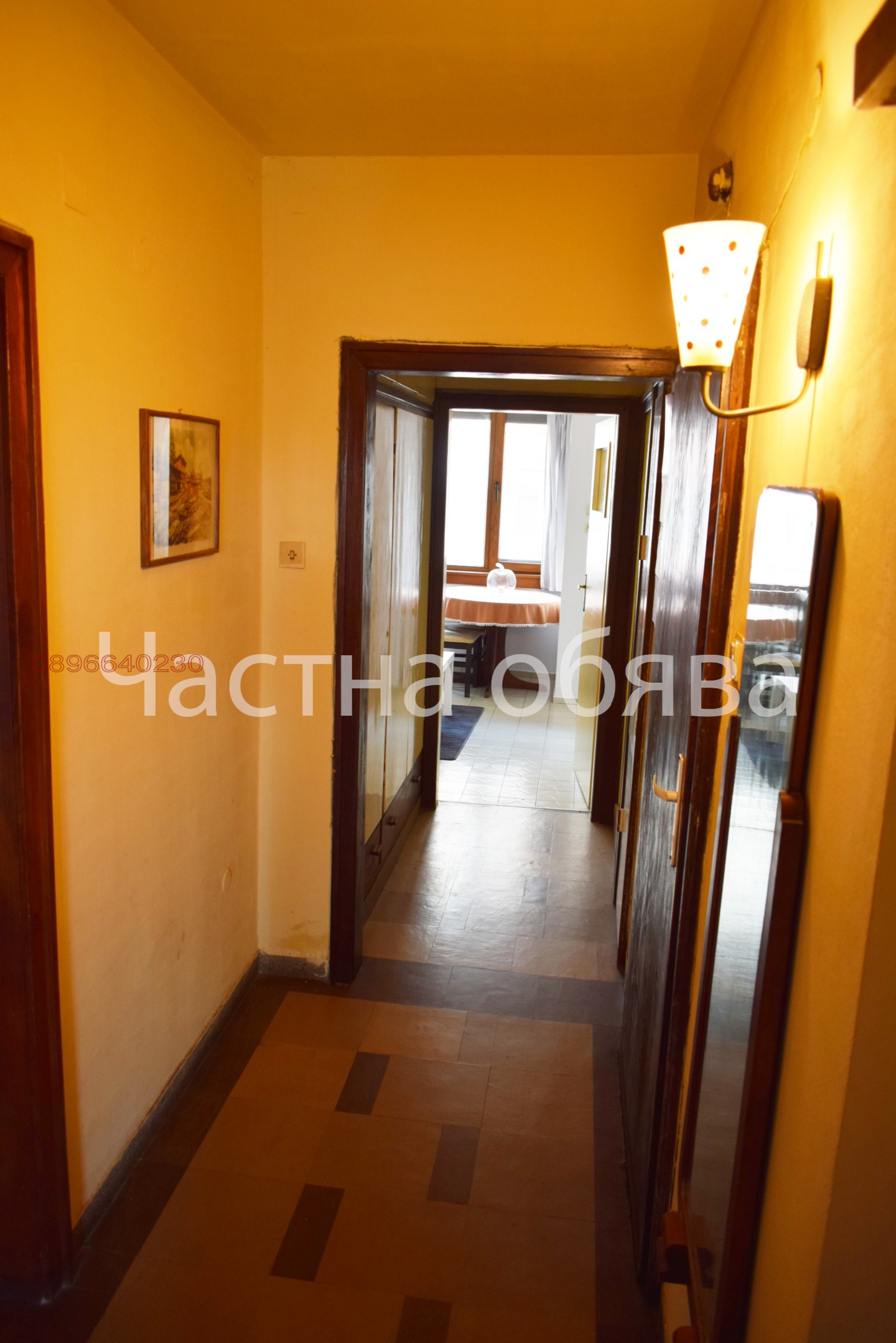 ���� ��� ���� 2-����� | Imot.bg � ����������� 6