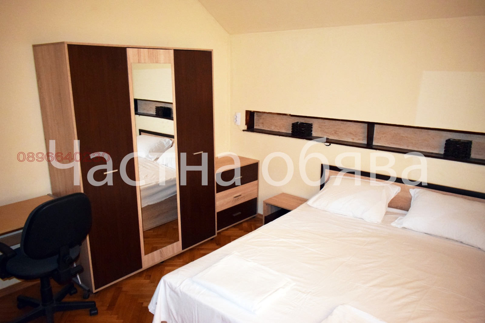 ���� ��� ���� 2-����� | Imot.bg � ����������� 1