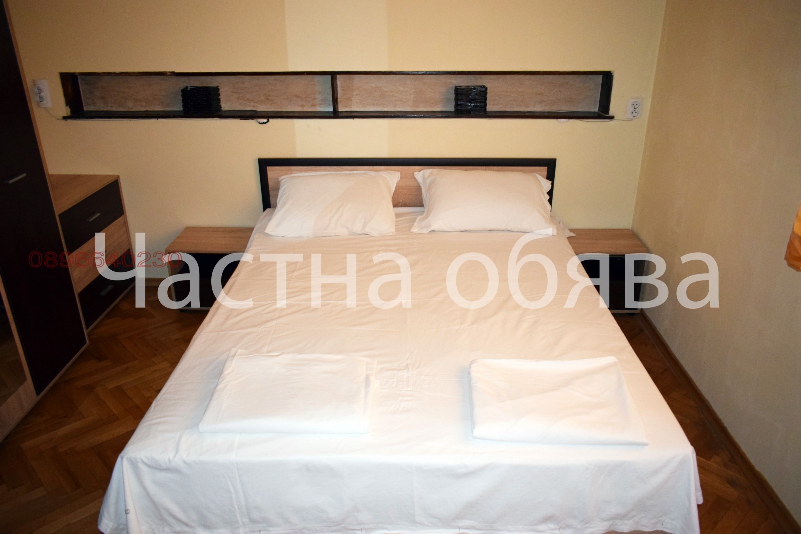 ���� ��� ���� 2-����� | Imot.bg � ����������� 2