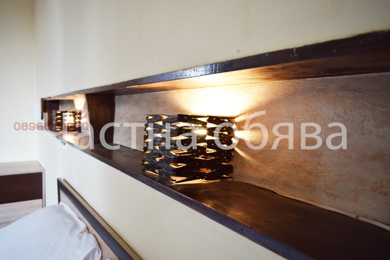 ���� ��� ���� 2-����� | Imot.bg � ����������� 3