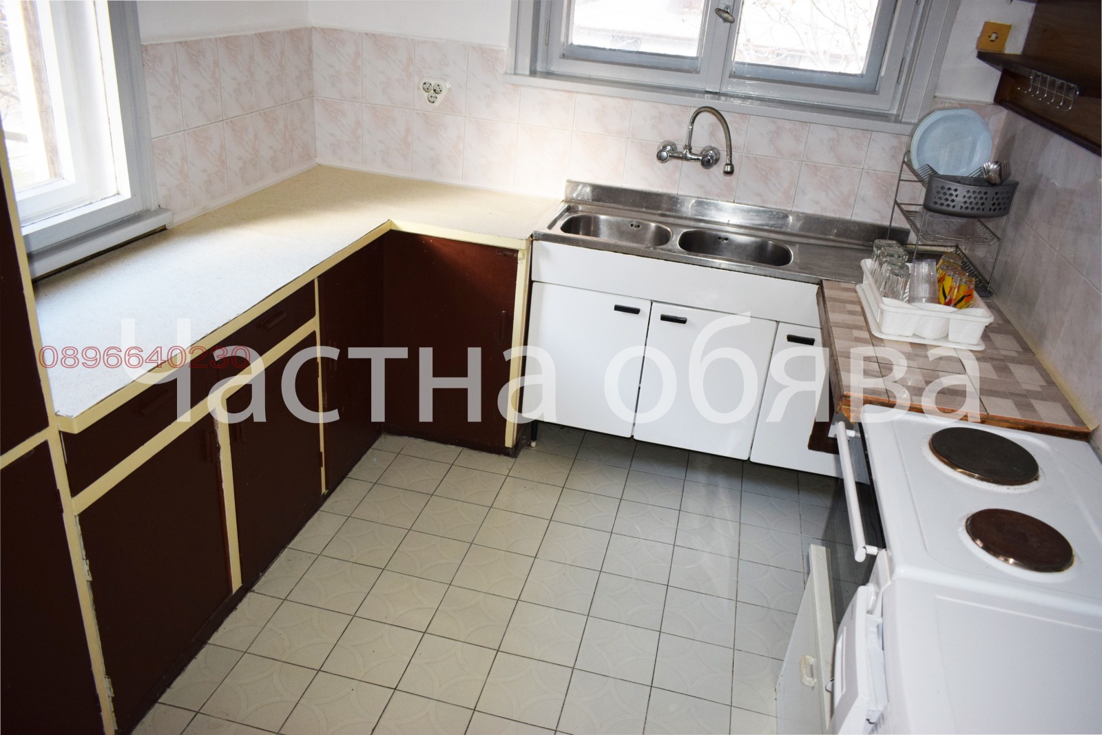 ���� ��� ���� 2-����� | Imot.bg � ����������� 15