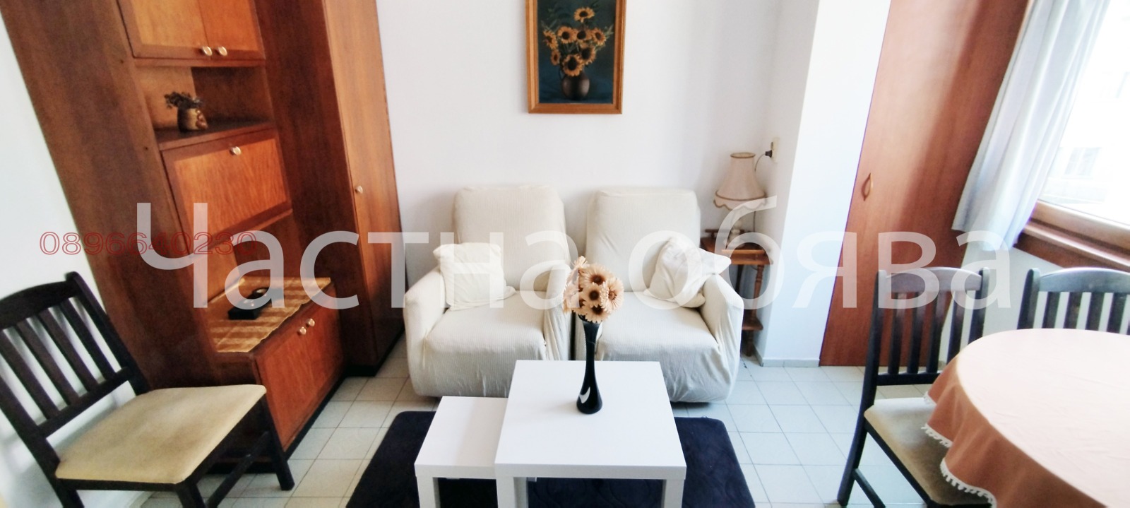 ���� ��� ���� 2-����� | Imot.bg � ����������� 12