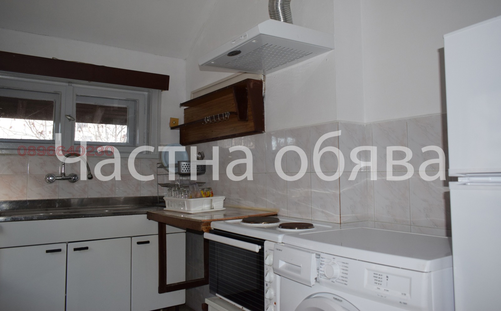 ���� ��� ���� 2-����� | Imot.bg � ����������� 16