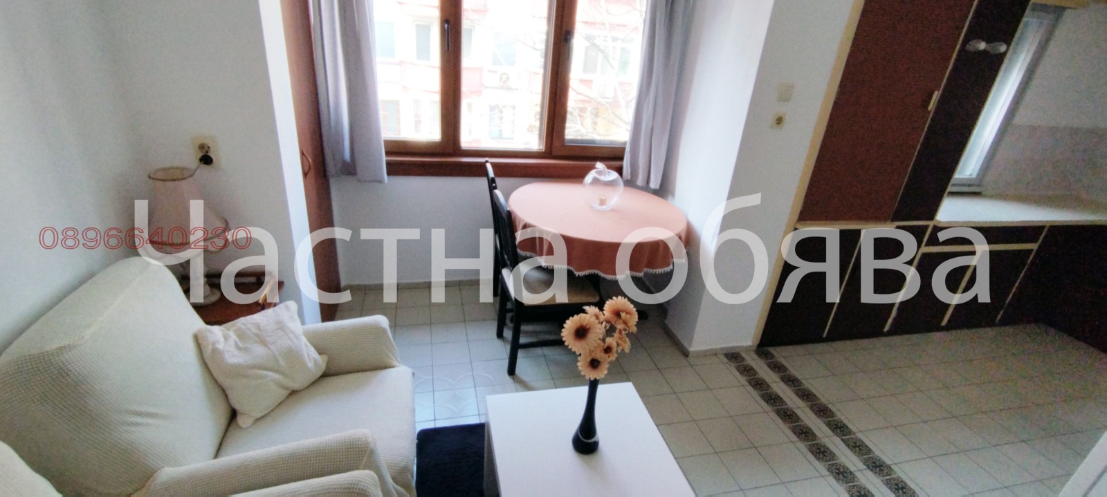 ���� ��� ���� 2-����� | Imot.bg � ����������� 14