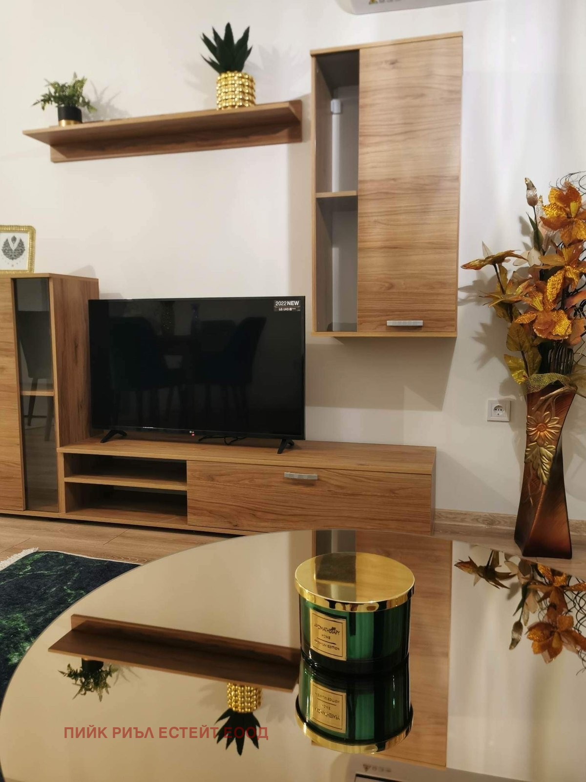 ���� ��� ���� 2-����� | Imot.bg � ����������� 3