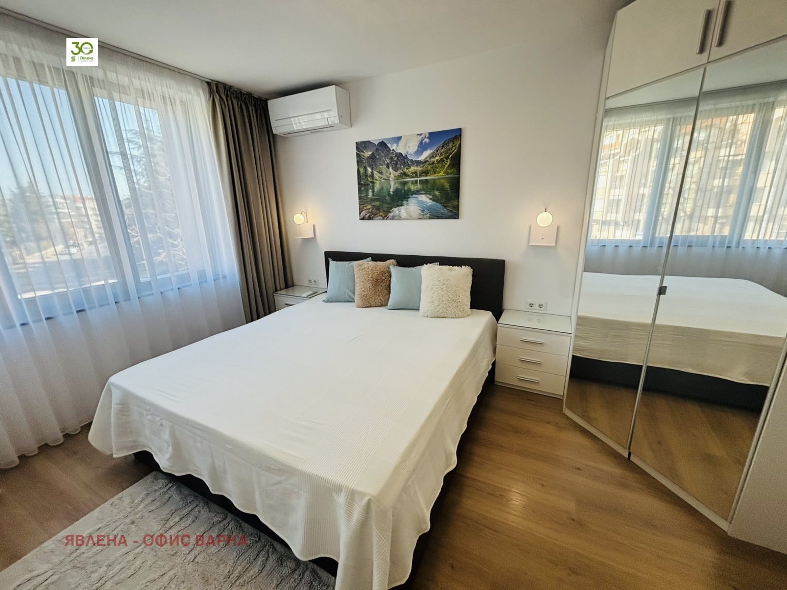 ���� ��� ���� 3-����� | Imot.bg � ����������� 11