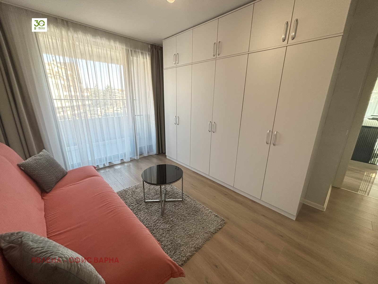 ���� ��� ���� 3-����� | Imot.bg � ����������� 9