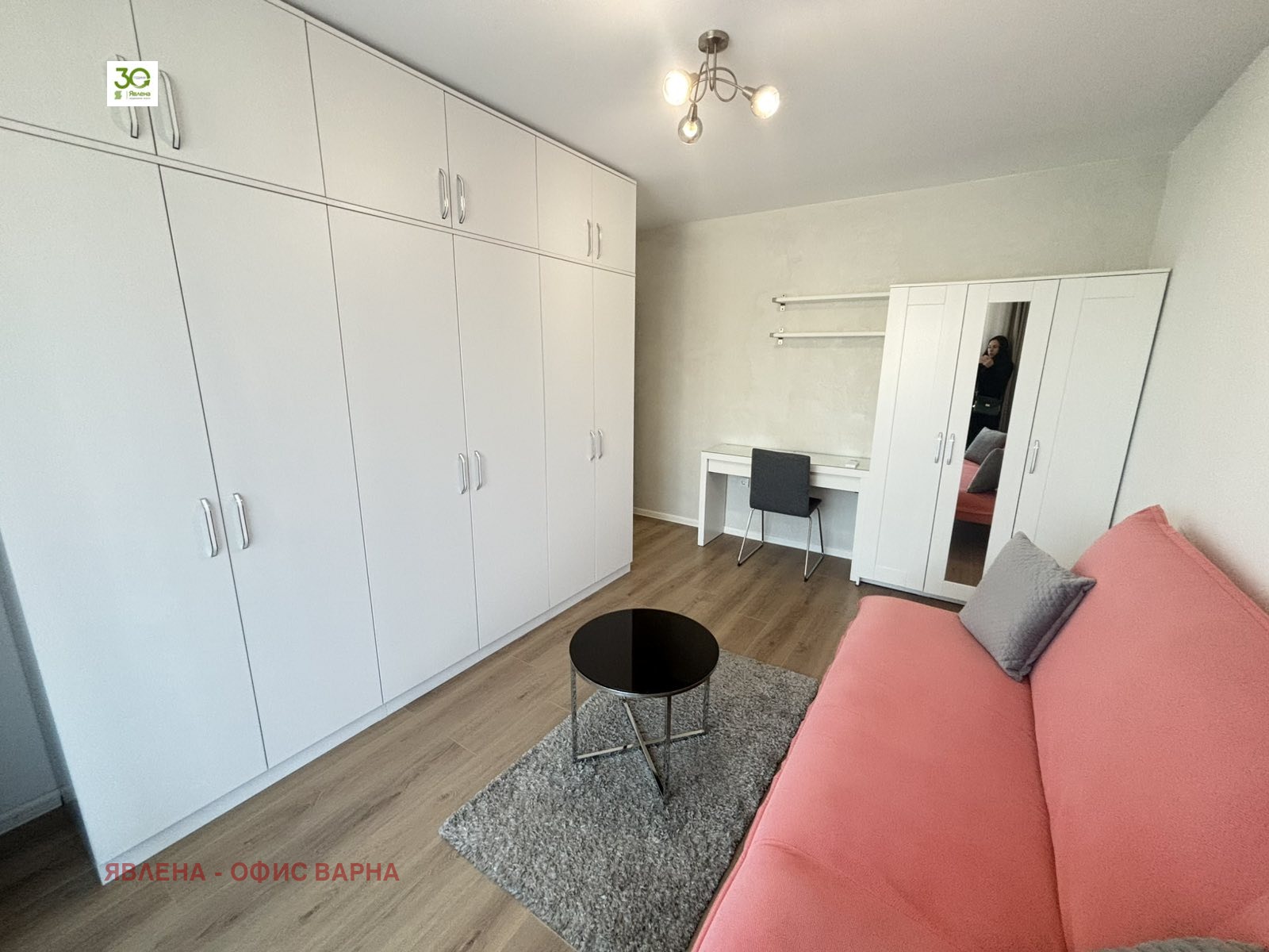 ���� ��� ���� 3-����� | Imot.bg � ����������� 10