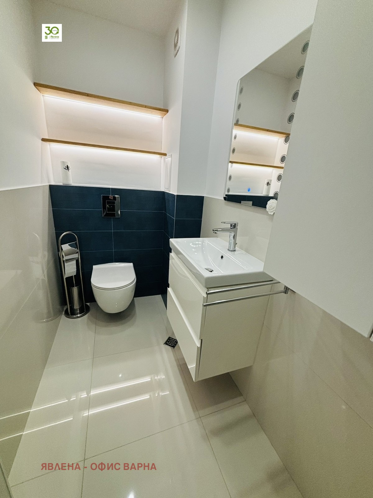 ���� ��� ���� 3-����� | Imot.bg � ����������� 16