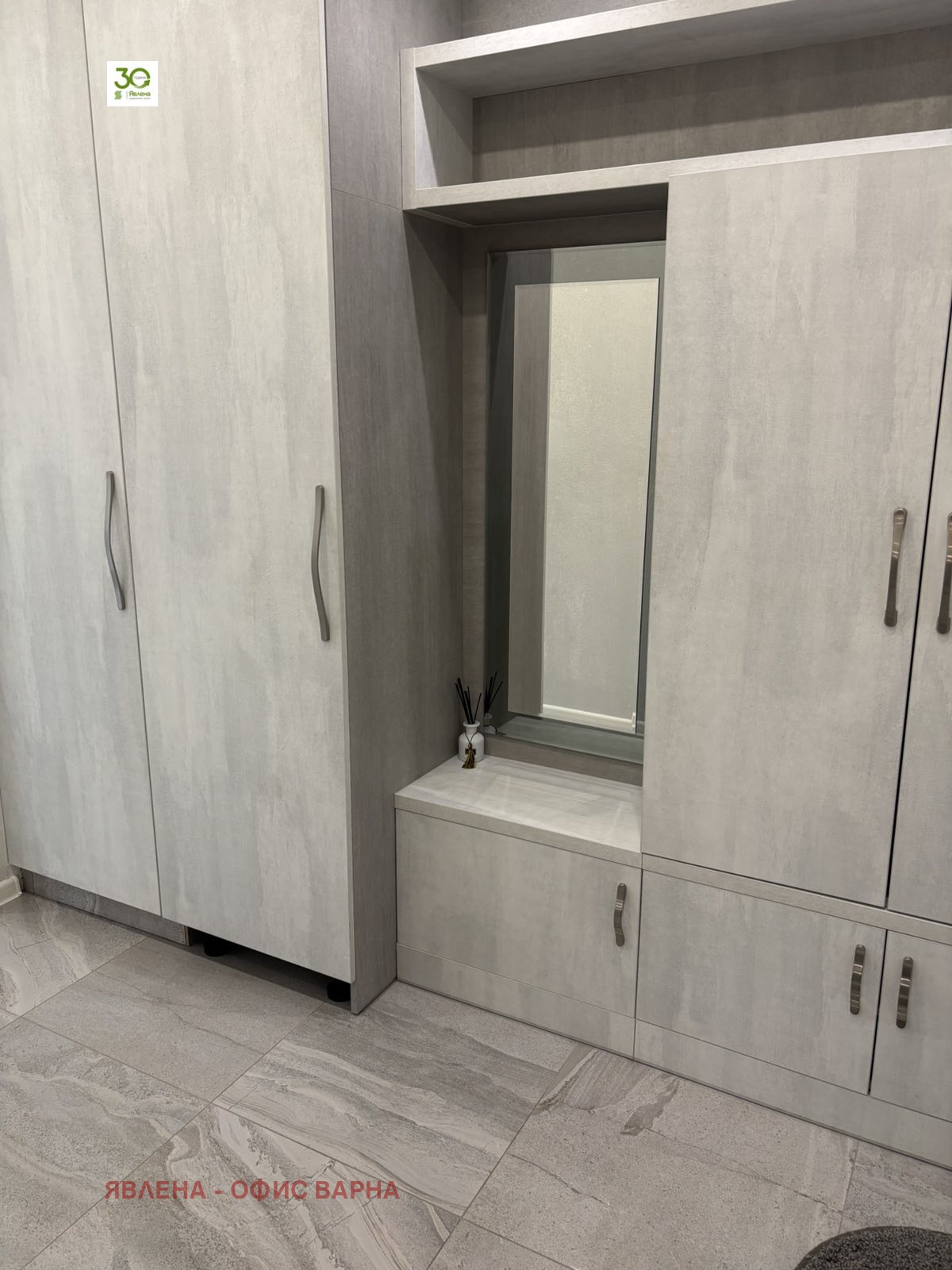 ���� ��� ���� 3-����� | Imot.bg � ����������� 14