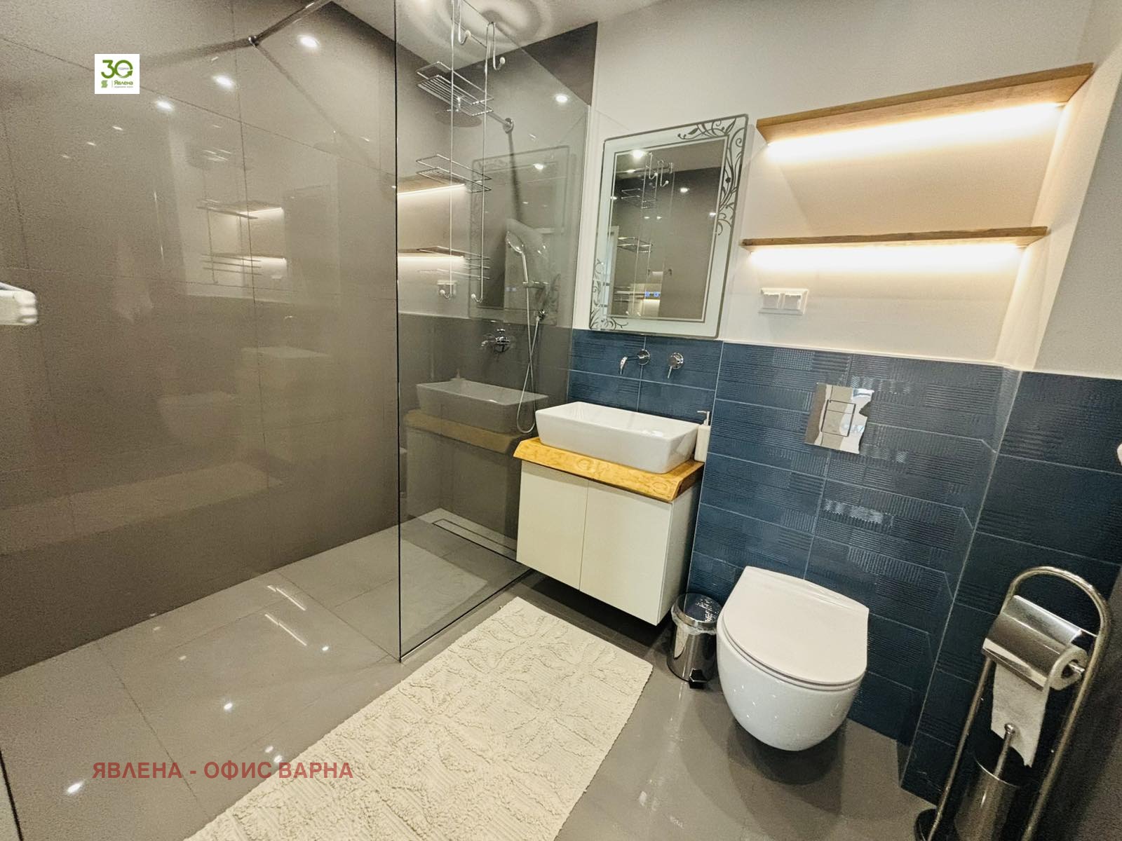 ���� ��� ���� 3-����� | Imot.bg � ����������� 17