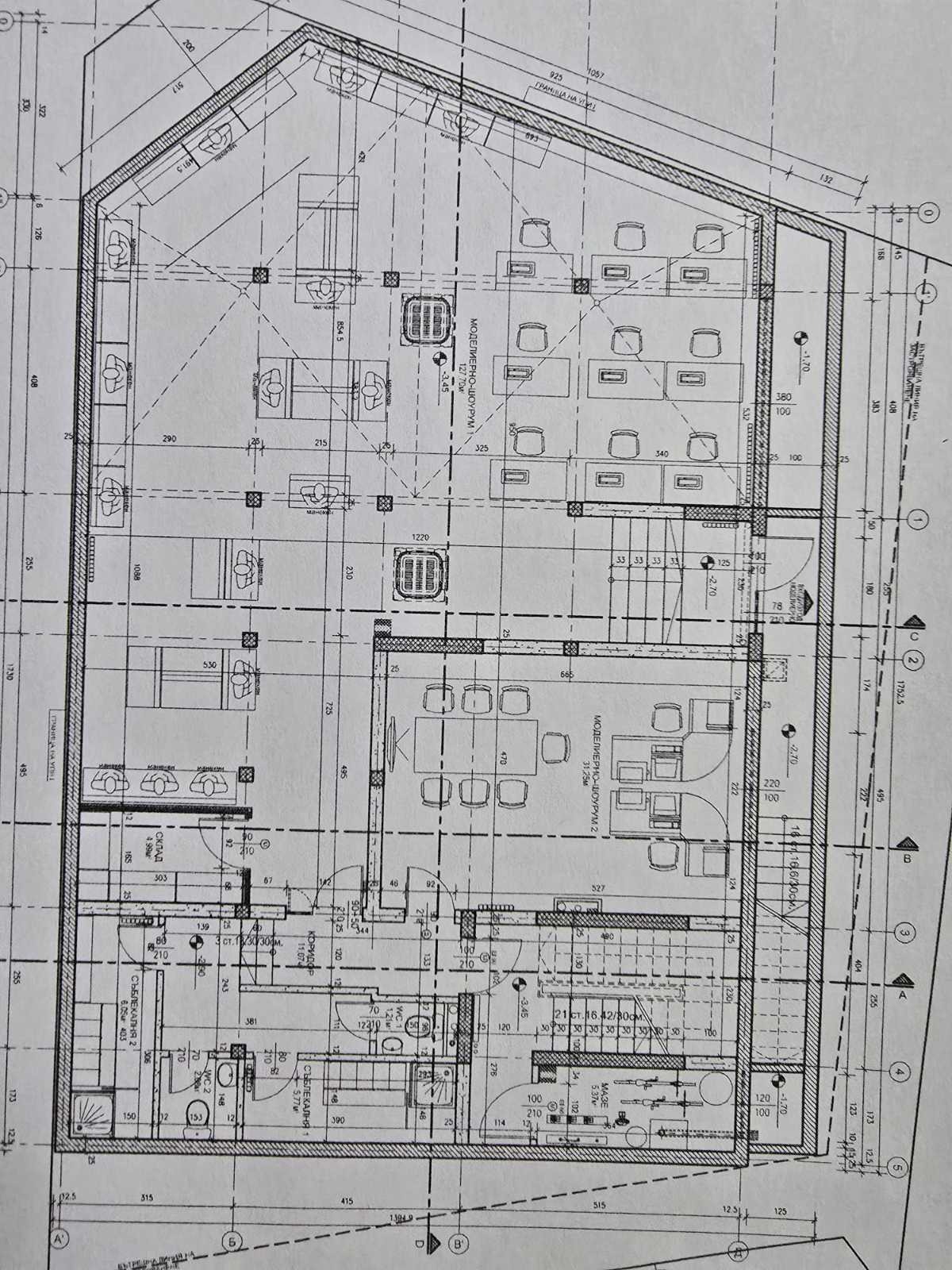 ���� ��� ���� ������� | Imot.bg � ����������� 1