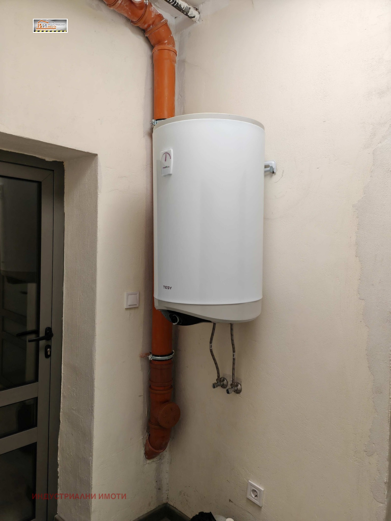 ���� ��� ���� ����� | Imot.bg � ����������� 5