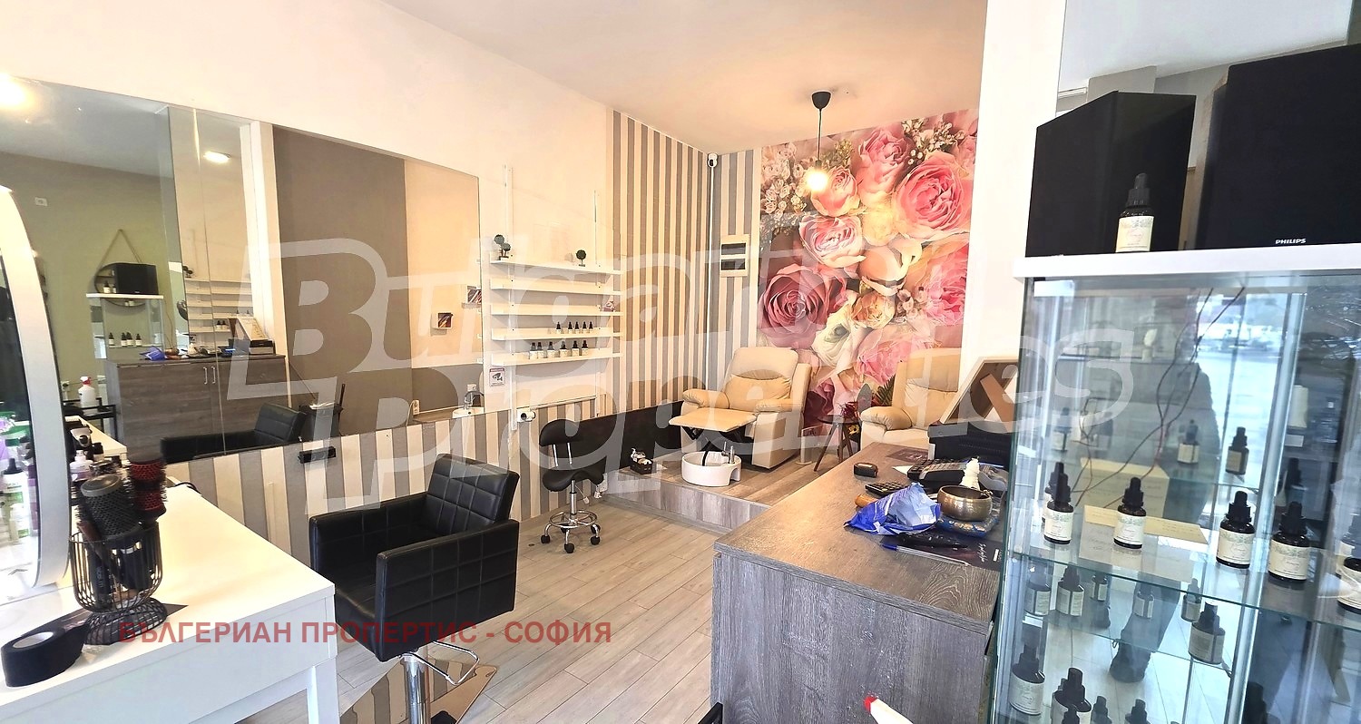 ���� ��� ���� ����������/���������� ����� | Imot.bg � ����������� 8