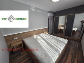 1 Schlafzimmer Mladeschki Halm, Plowdiw 8