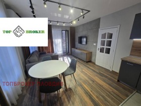 1 bedroom Mladezhki Halm, Plovdiv 1