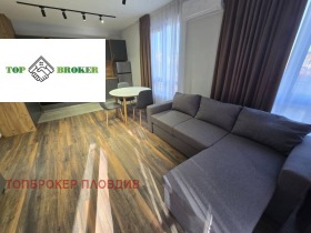 1 slaapkamer Mladezjki Chalm, Plovdiv 7