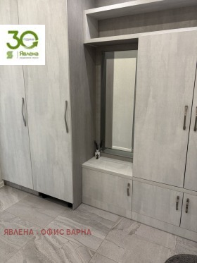 ���� ��� ���� 3-����� | Imot.bg � ����� ������ 14